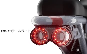 Amazon | 12V LED テールライトプラグアンドプレイ自転車テール